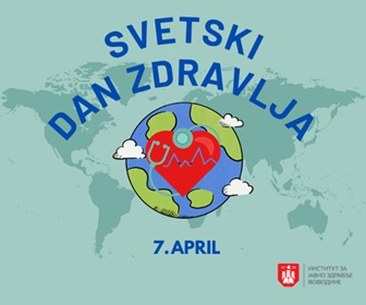 Извор: ИЗЈЗ Војводине